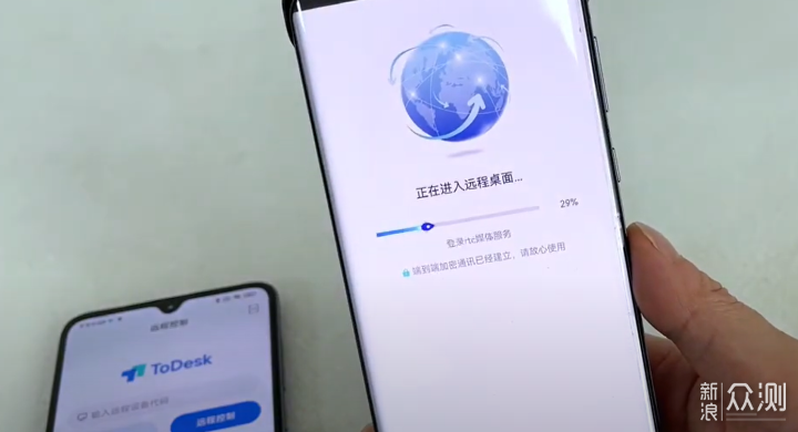 远程软件怎么选?ToDesk/向日葵/Parsecd等评测_新浪众测