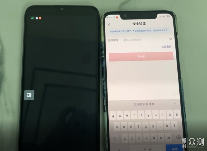 远程软件怎么选?ToDesk/向日葵/Parsecd等评测_新浪众测