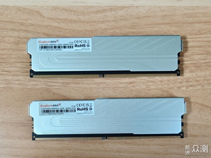 DDR5内存不到500元啦，实测国产颗粒内存_新浪众测