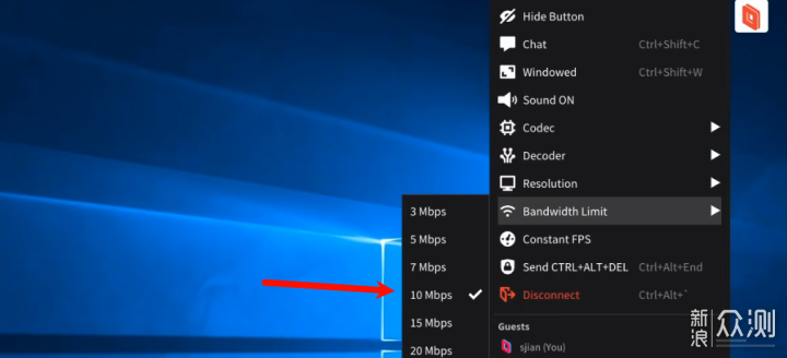 远程软件怎么选?ToDesk/向日葵/Parsecd等评测_新浪众测