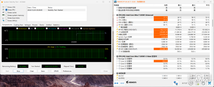 IU加I卡，U7 265K+技嘉Z890小雕+撼与科技A770_新浪众测