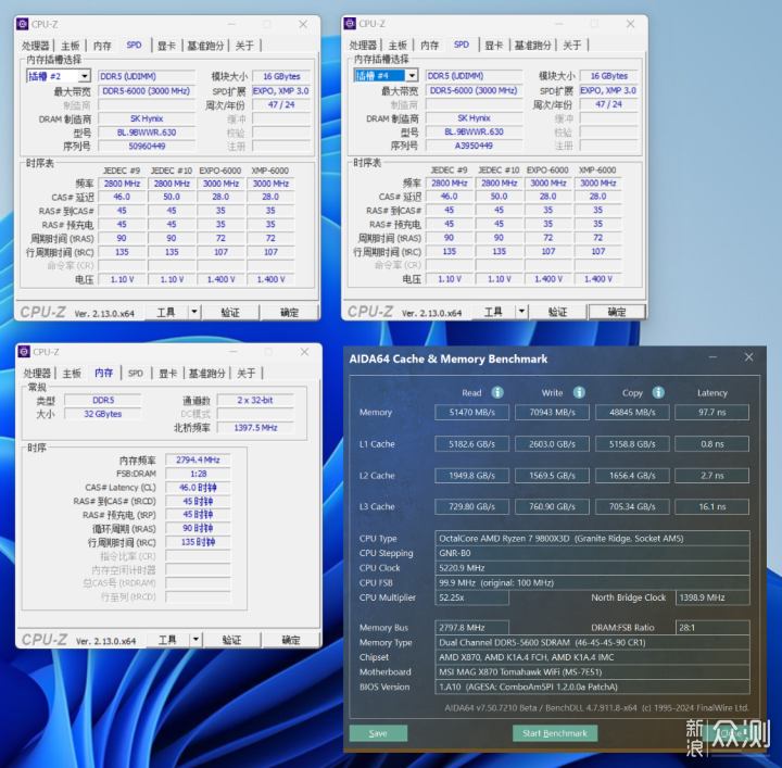 解锁98X3D最佳搭档！ X870 TOMAHAWK WIFI主板_新浪众测