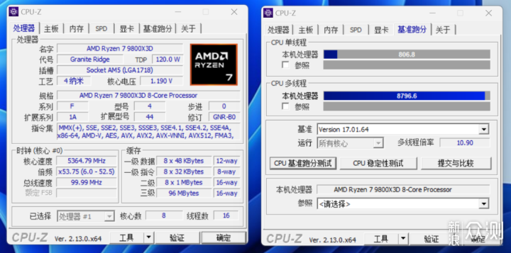 解锁98X3D最佳搭档！ X870 TOMAHAWK WIFI主板_新浪众测