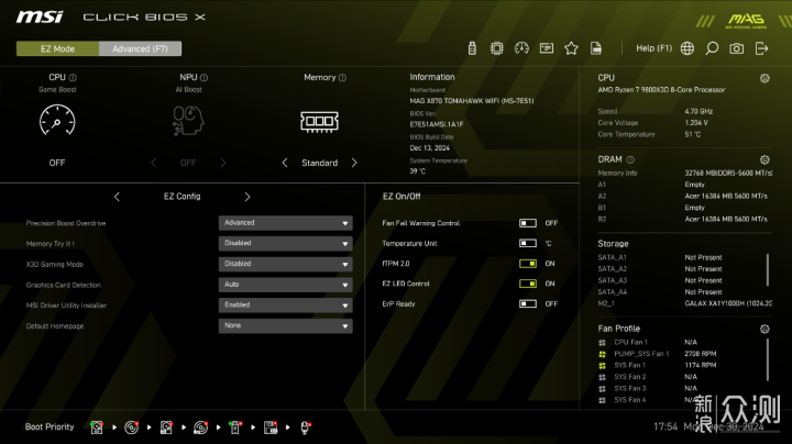 解锁98X3D最佳搭档！ X870 TOMAHAWK WIFI主板_新浪众测