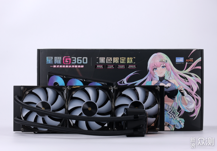 9800X3D破价可期？搭配4070TiS显卡装机分享_新浪众测