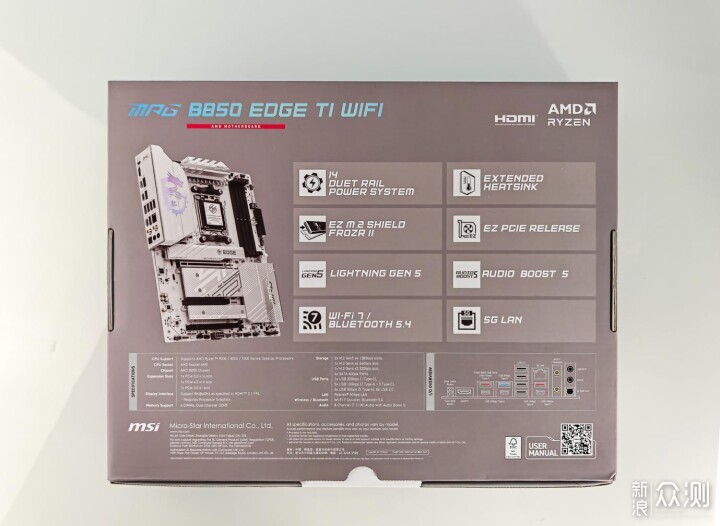 首发开拆，微星MPG B850 EDGE TI WIFI刀锋钛_新浪众测