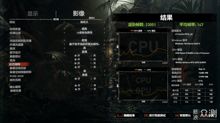 垃圾佬的装机配置单：5600X+4070S装机分享_新浪众测