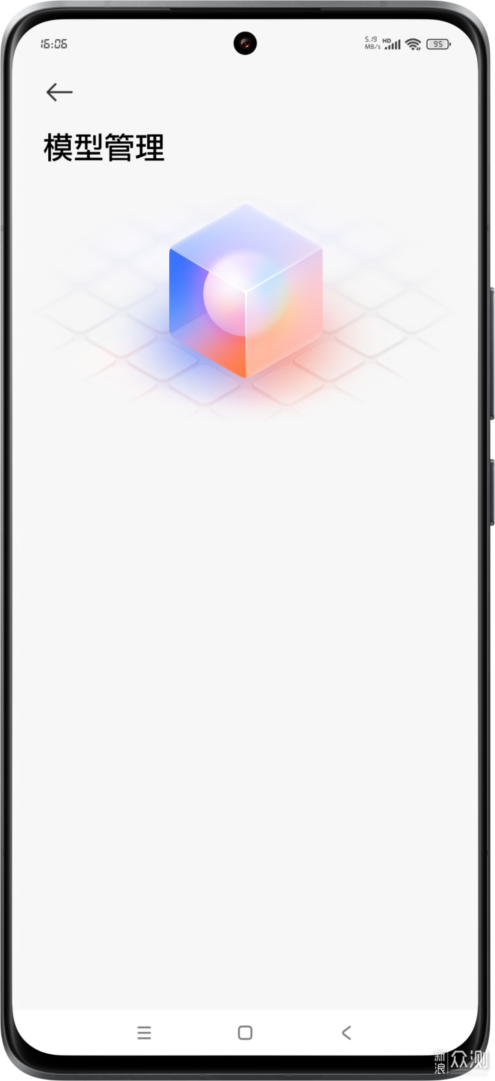 小米澎湃OS2 的模型管理，如何手动开启？_新浪众测