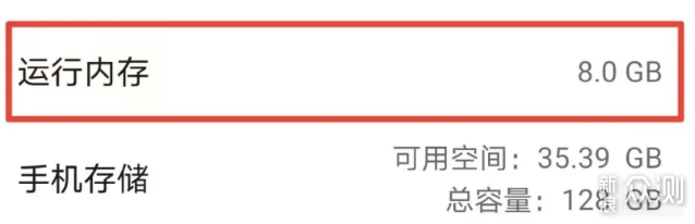 性能手机如何选择，附3000元价位机型推荐_新浪众测