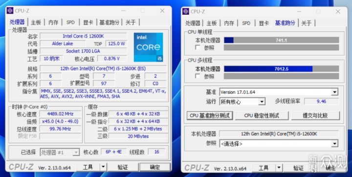 带着10.8L小钢炮主机回家过年！12600K+4070S_新浪众测