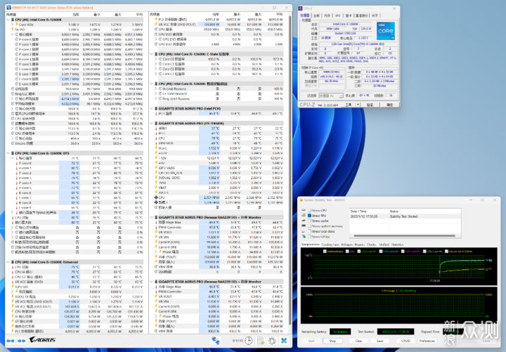 带着10.8L小钢炮主机回家过年！12600K+4070S_新浪众测