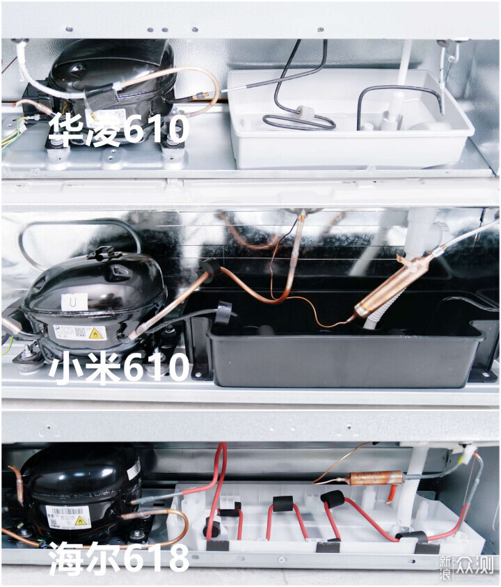 TCL 冰箱的产品质量怎么样？_新浪众测