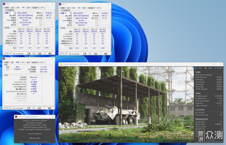 小白也能轻松超频8400MT/s，宇瞻D5内存实测_新浪众测