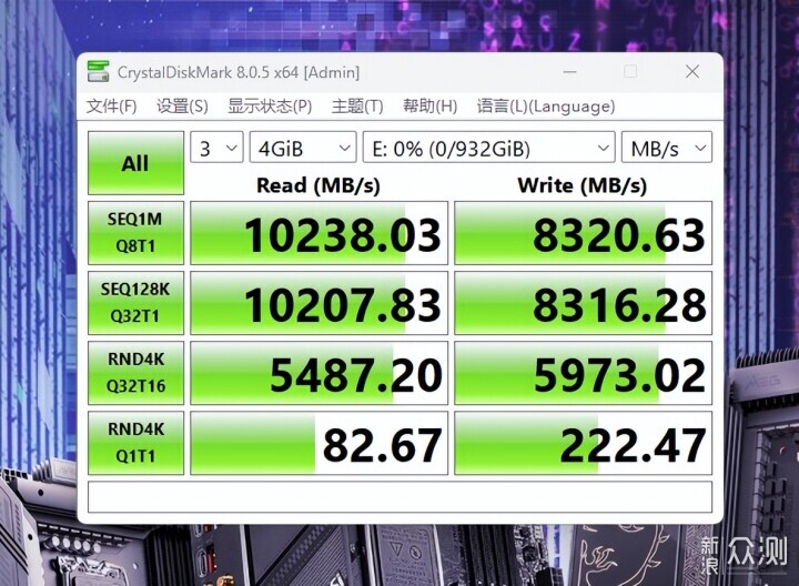 更快、价更低的PCIe5.0 SSD硬盘来了,铠侠VD10_新浪众测