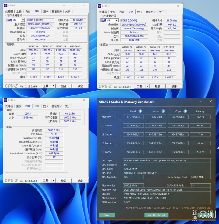 小白也能轻松超频8400MT/s，宇瞻D5内存实测_新浪众测