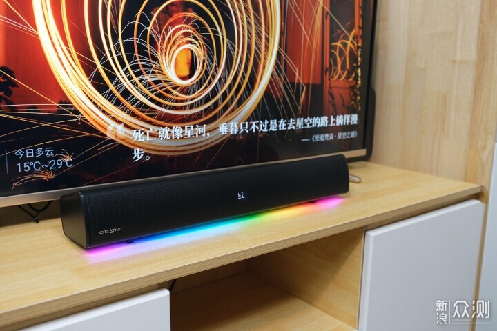 远场近场自由切换，创新Sound Blaster GS5_新浪众测