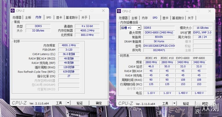 高性价比主板微星B860M MORTAR WIFI装机实测_新浪众测