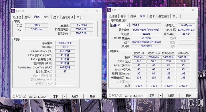 高性价比主板微星B860M MORTAR WIFI装机实测_新浪众测