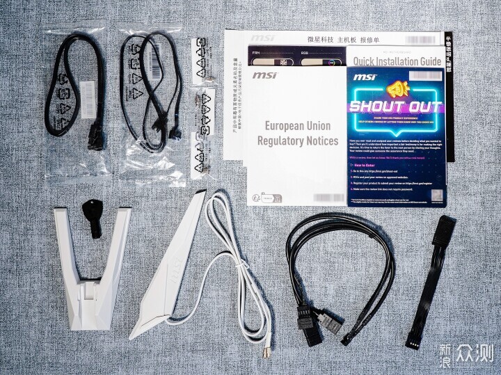 只比X870E差一点，B850 EDGE TI WIFI主板评测_新浪众测
