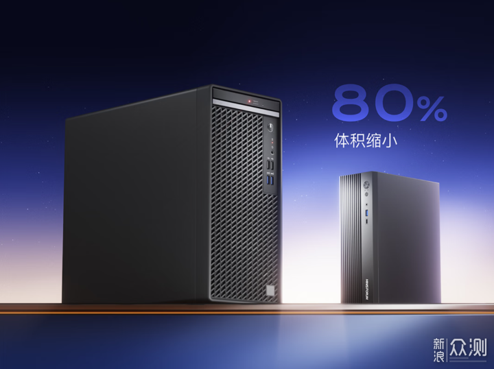 铭凡BD795iSE MoDT主板：颠覆性小钢炮_新浪众测