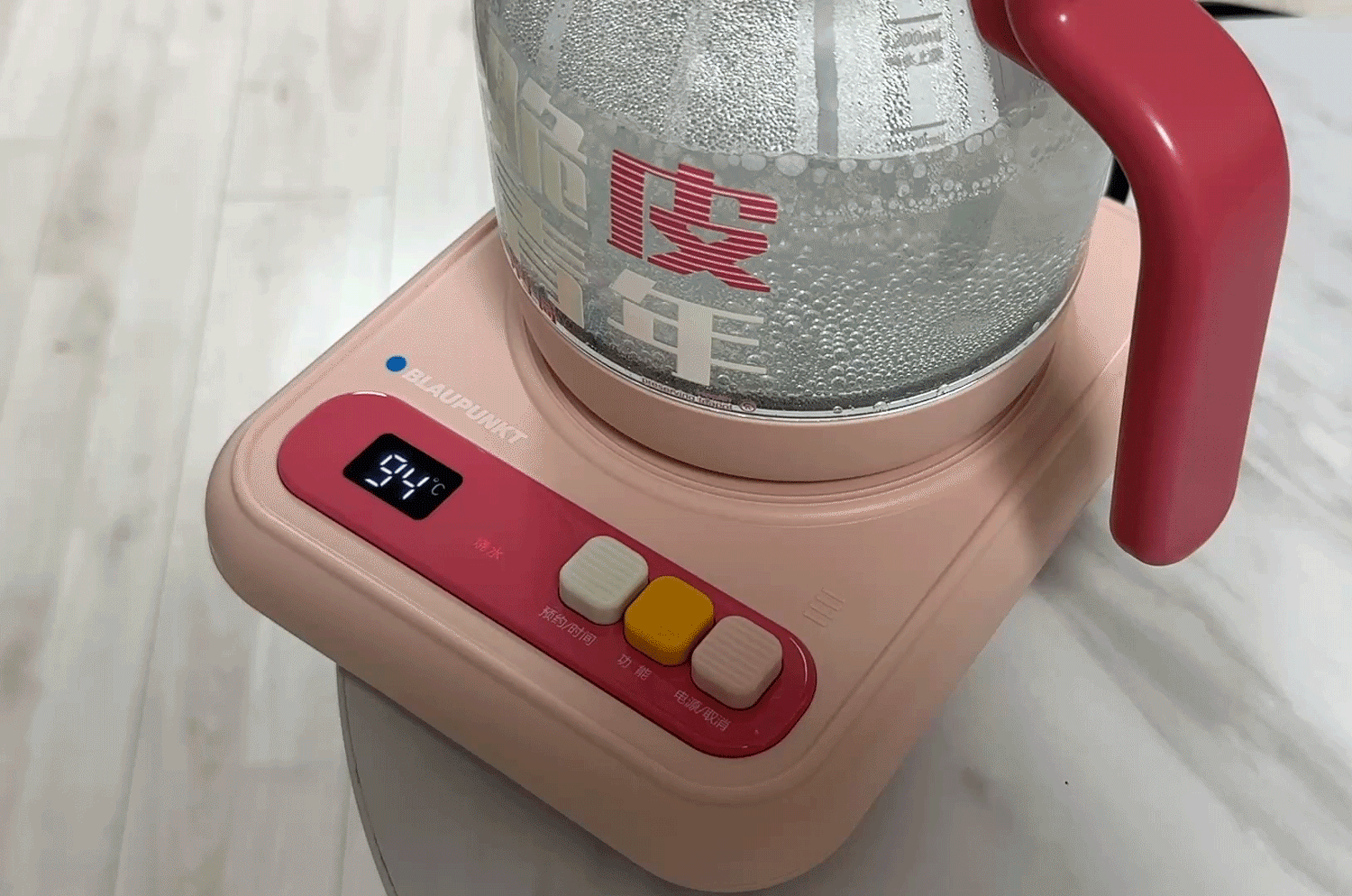 脆皮打工人的續命神器:德國藍寶OK泡養生壺_新浪眾測