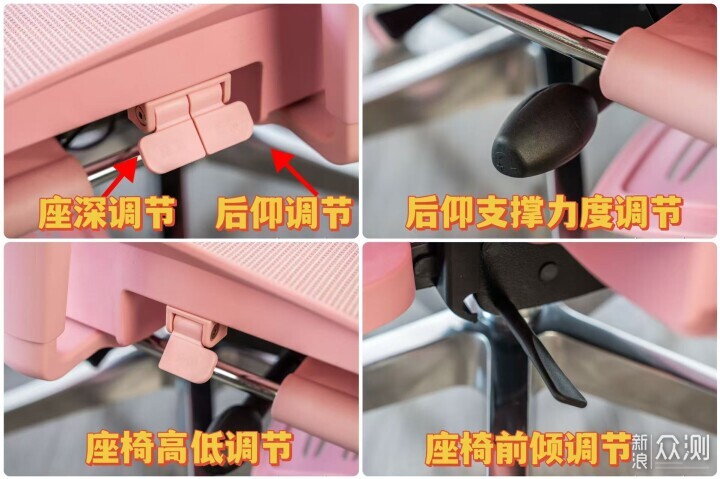 恋树玲珑专属女生的王牌座椅_新浪众测
