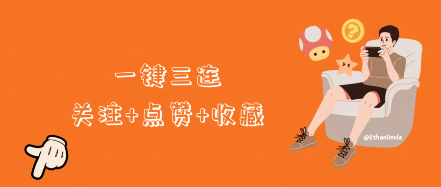 戀樹玲瓏專屬女生的王牌座椅_新浪眾測