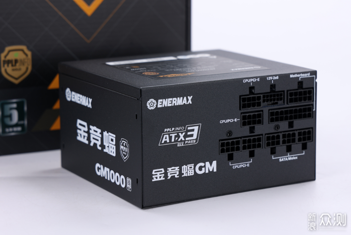 5090D用啥电源？安耐美金竞蝠GM1000W拆解实测_新浪众测