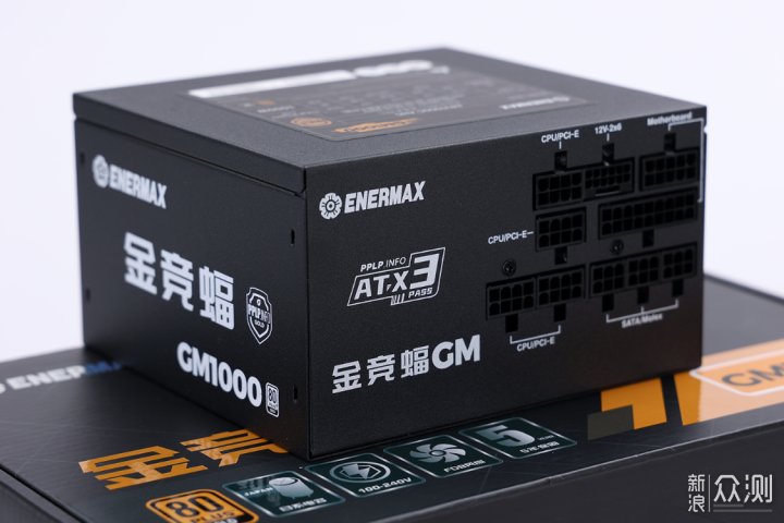 5090D用啥电源？安耐美金竞蝠GM1000W拆解实测_新浪众测