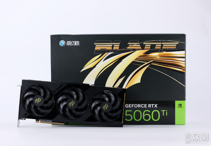 预算9K不到的9700X+5060Ti显卡装机配置分享_新浪众测