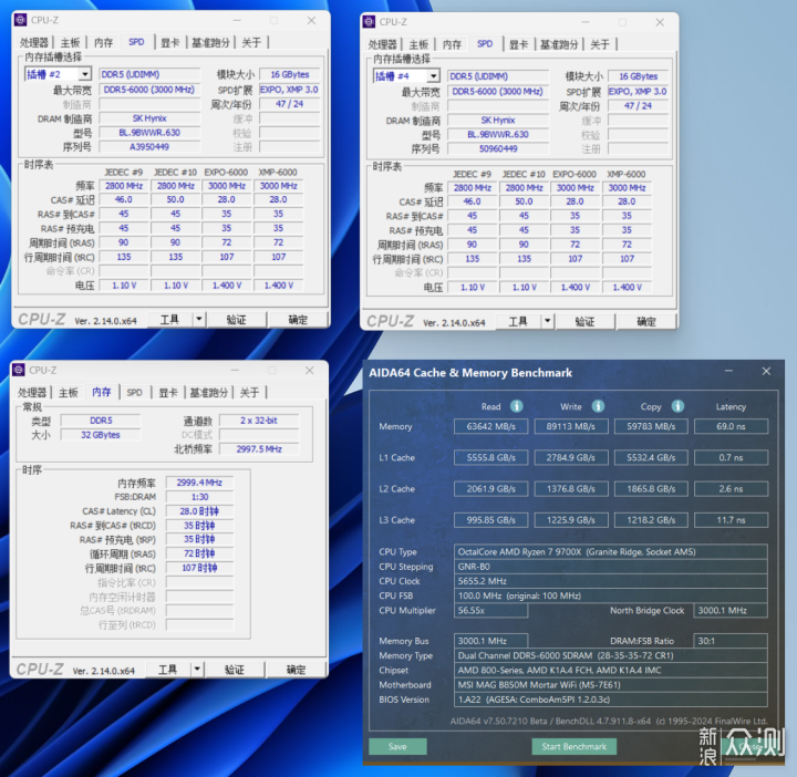 预算9K不到的9700X+5060Ti显卡装机配置分享_新浪众测