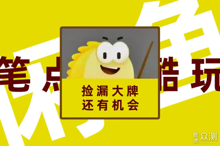 XianyuʡǮROG߼̺DJI˻ʼָ