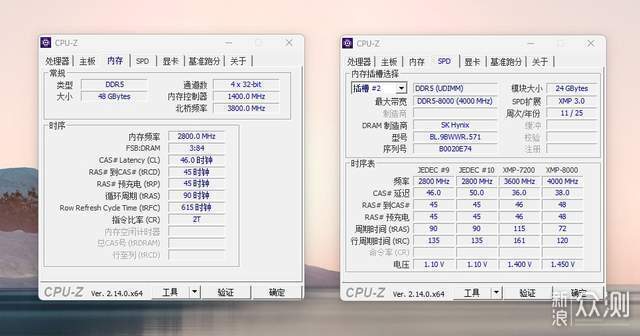 爆降千元被忽略的超值CPU英特尔Ultra 7 265KF_新浪众测