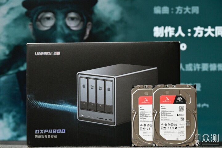 告别您的数据问题! GreenLink DXP4800 NAS的首次体验