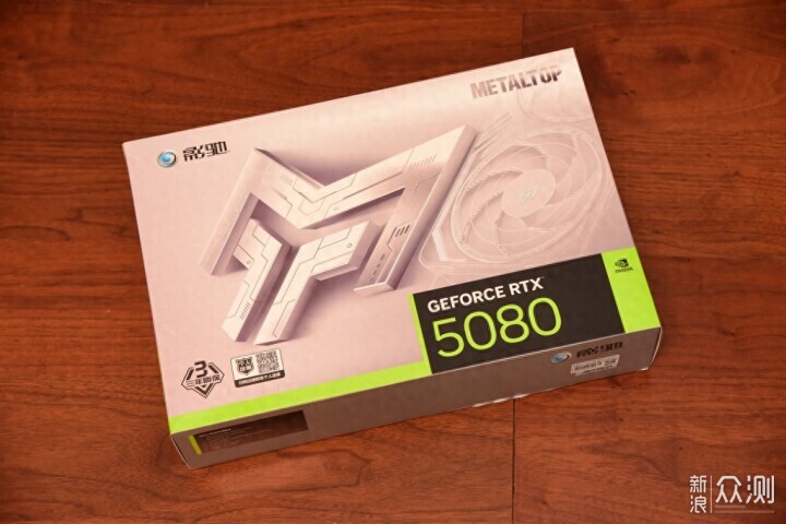 金属老师Yingchi RTX5080的