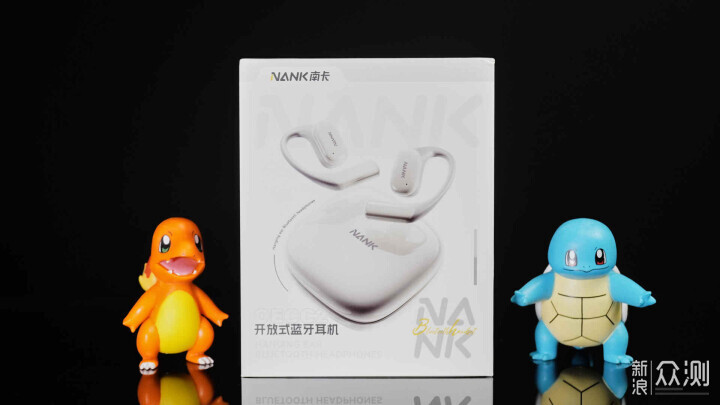 超级成本有效的耳朵敞开耳机