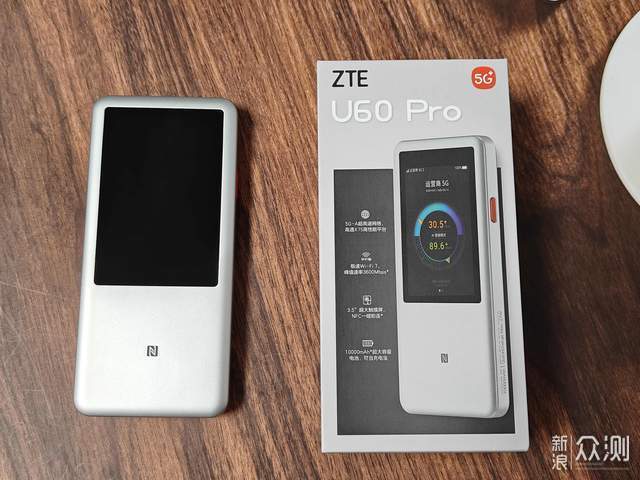 U60 Pro5G+WiFi7+10000mha Power Bankһ