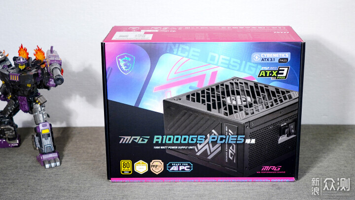 改进! MSI MPG A1000GS PCIE5电源共享