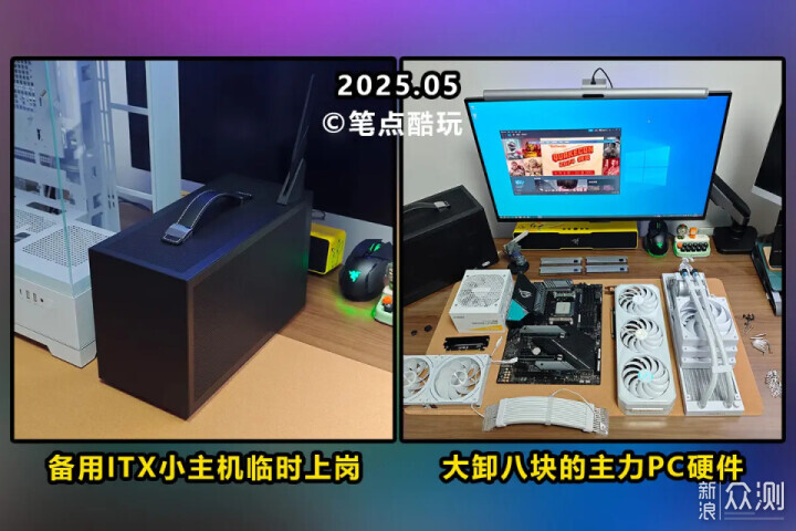 将计算机与无法卸载的360个壁纸进行分组和安装。如何澄清它？