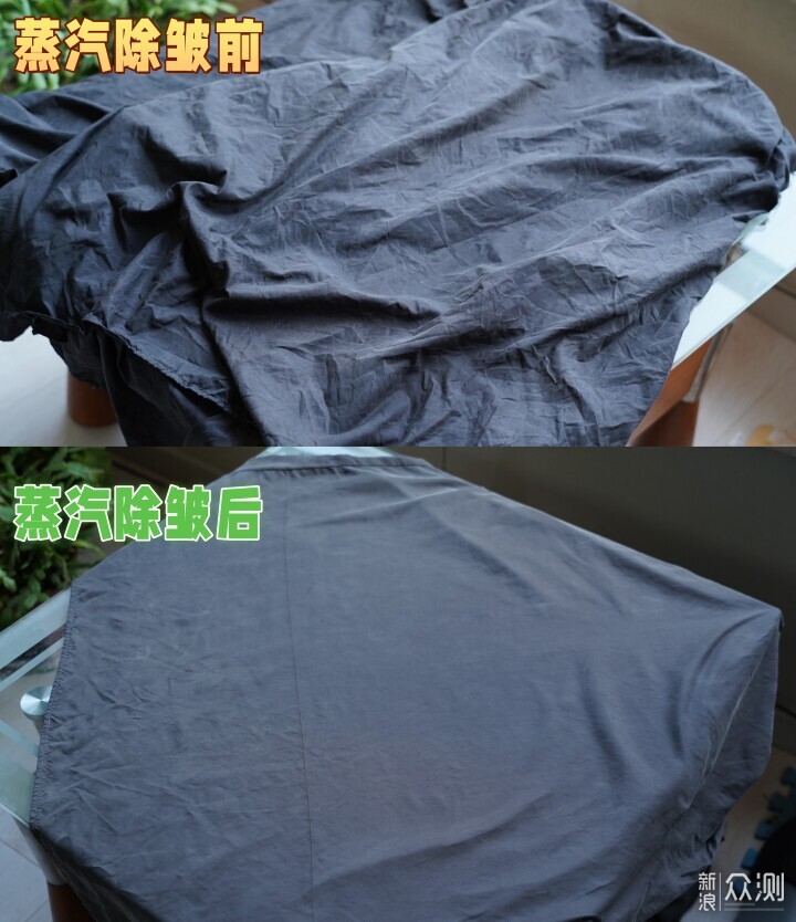 小吉超薄蒸汽Pro2.0洗烘套装，真蒸汽除毛除皱_新浪众测