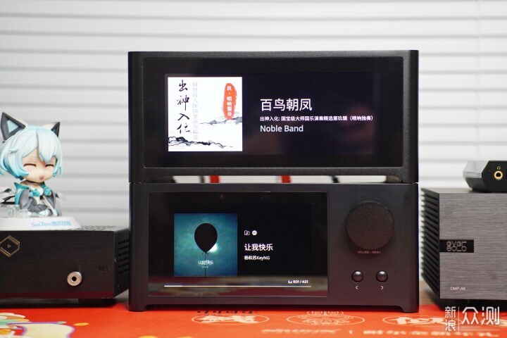 它具有功能和外观，我们建议使用NAD传输媒体放