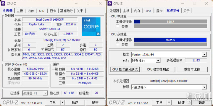 7000預算，索泰RTX 5060 Ti 8GB月白OC裝機_新浪眾測