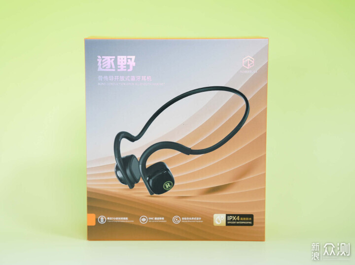 卡瓦（Cava）宝藏！骨驾驶耳机还具有HIFI声音质量