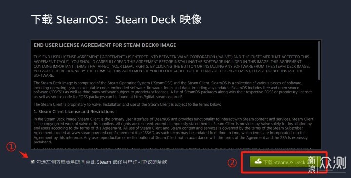 如何在 ROG Ally 安装 Steam OS 的完整教程_新浪众测