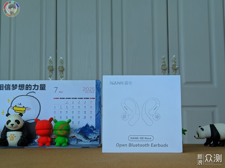 南卡OE Nova舒适与旗舰音质双突破好听又耐听_新浪众测