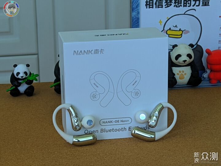 南卡OE Nova舒适与旗舰音质双突破好听又耐听_新浪众测