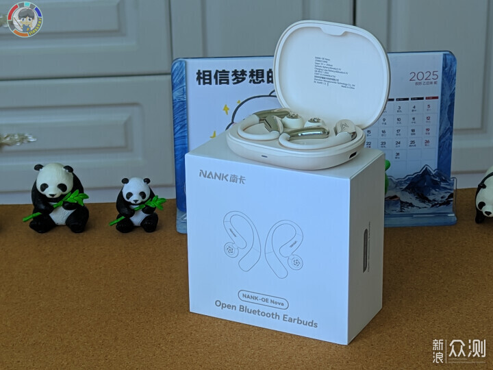南卡OE Nova舒适与旗舰音质双突破好听又耐听_新浪众测