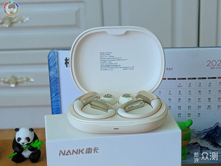 Nanka Oe Nova的舒适和旗舰声音质量突破既好又令人愉快