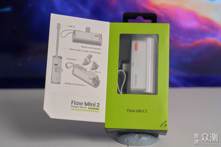 出游好伴侣闪极随行Mini2充电宝+点阵屏充电器_新浪众测