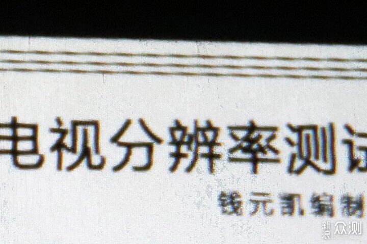 呆萌外观 高性价比——酷开投影仪C10SE体验_新浪众测